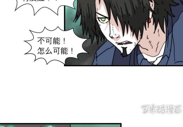 第十四话16