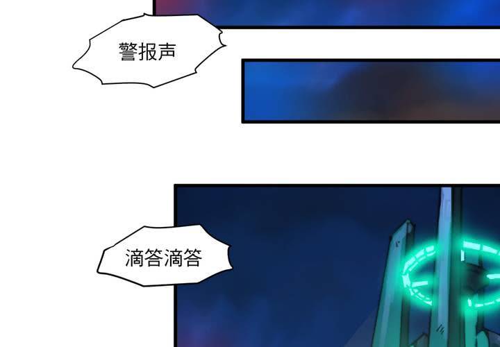 第十话47