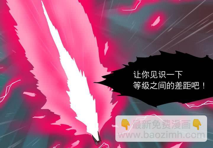 第十五话36