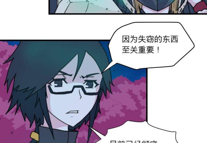 第十一话6