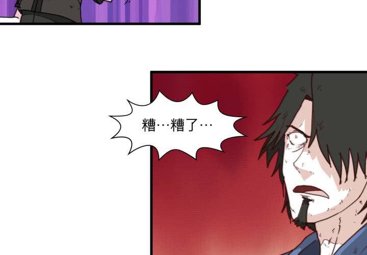 第十六话23