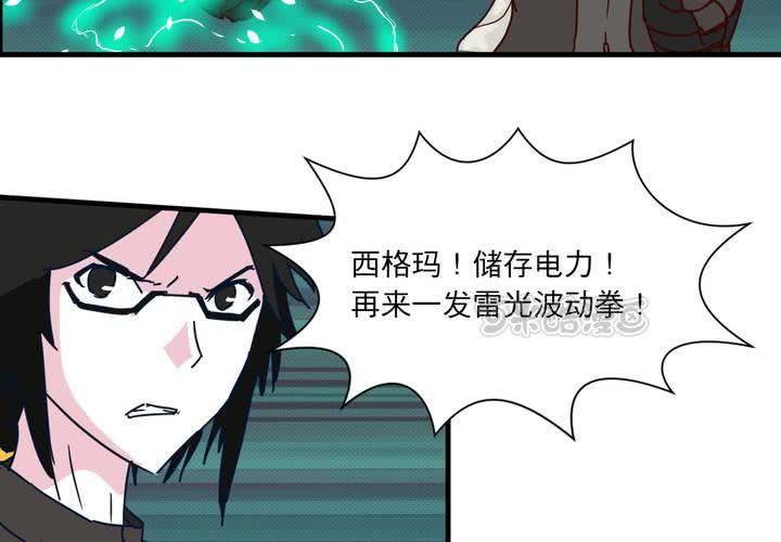第十八话24