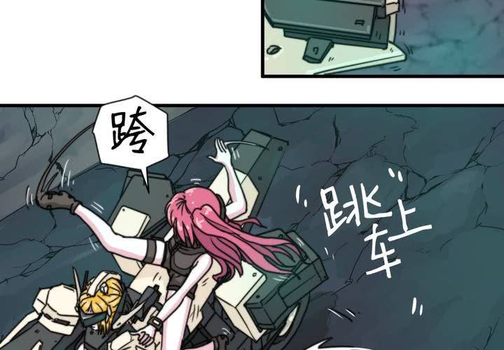 第十话35