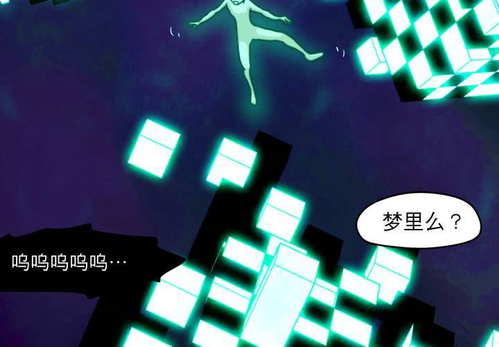 第十三话58