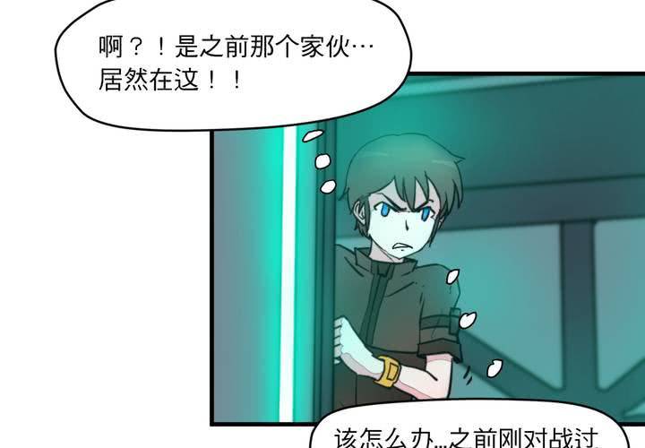 第十一话23
