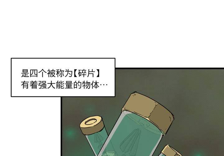 第十二话7