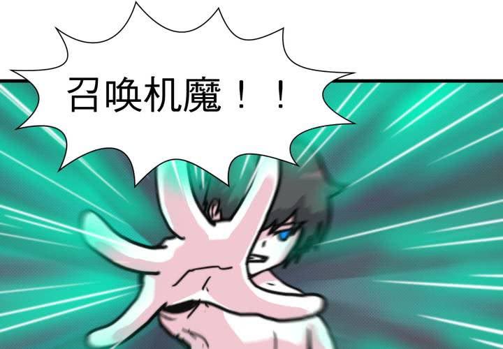 第二十二话11