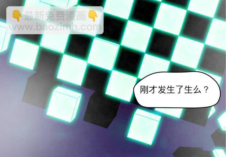 第二十话68