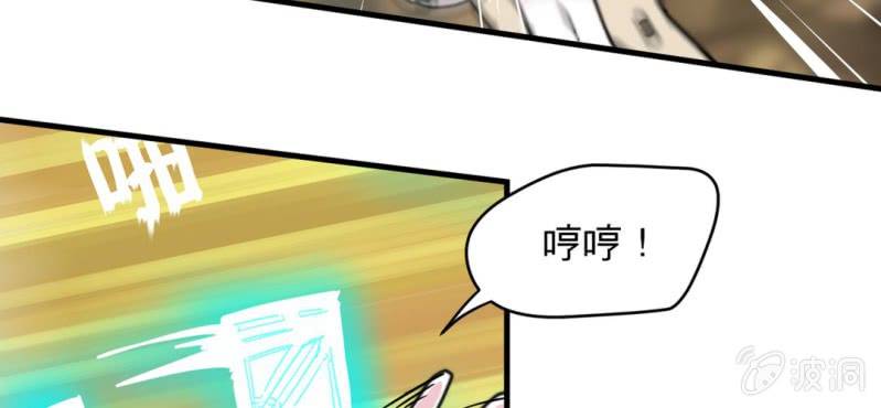 第五话18