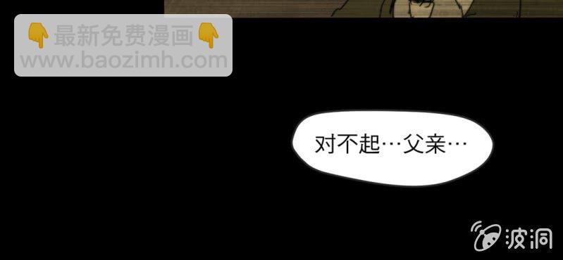 第三话62