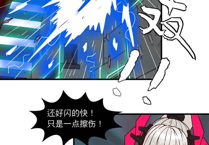 第十八话21