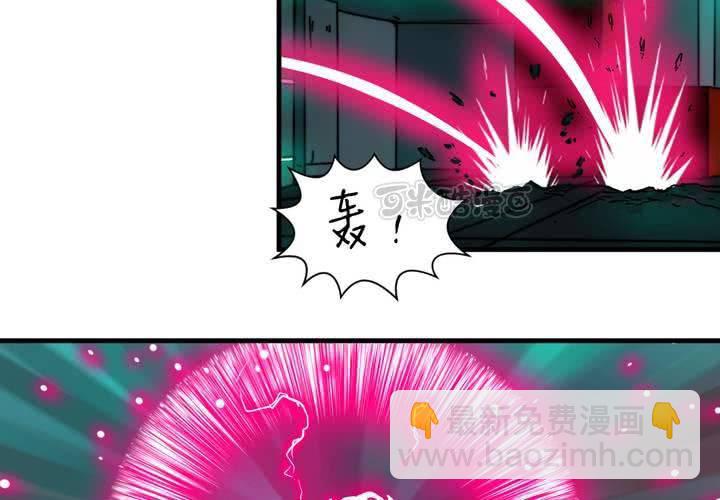 第十四话40