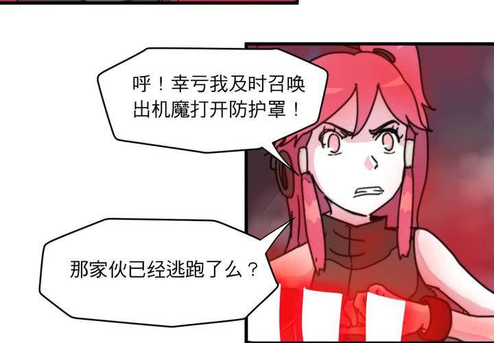 第十话12