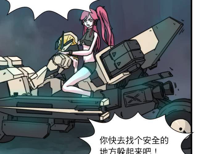 第十话37