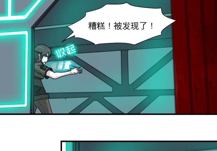 第十一话27