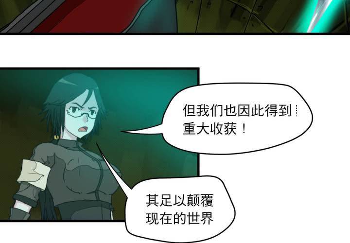 第二十一话9