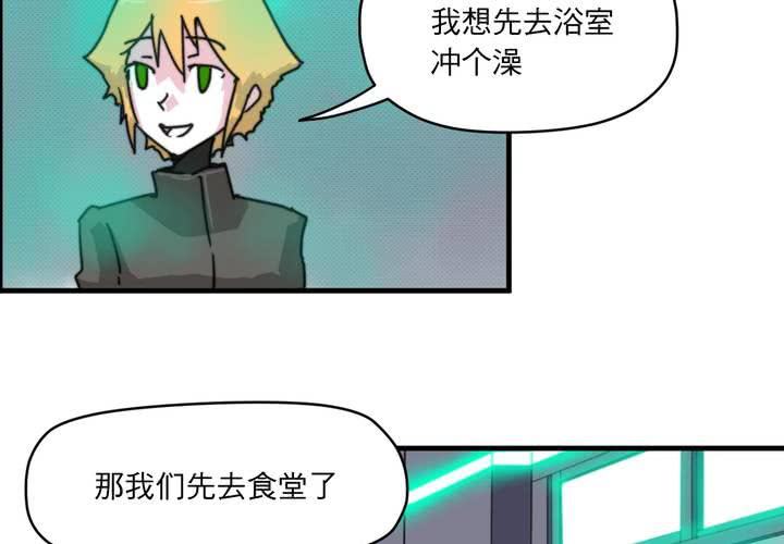 第二十二话37