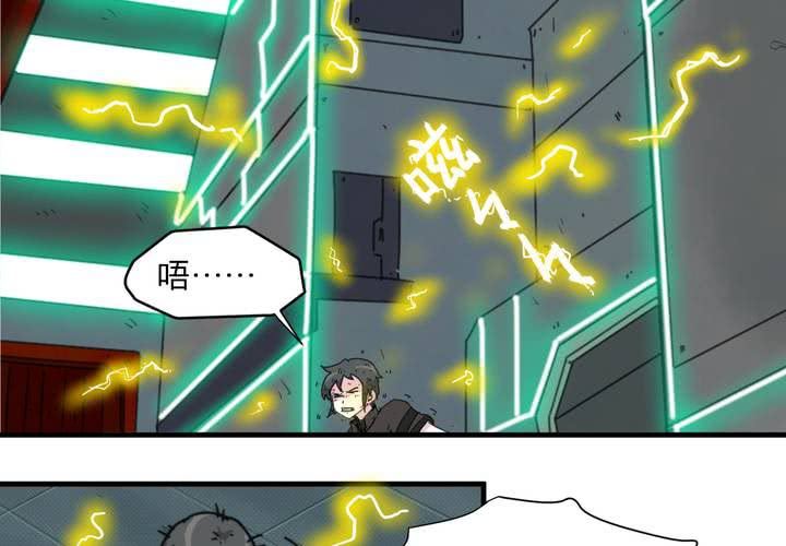 第十四话1