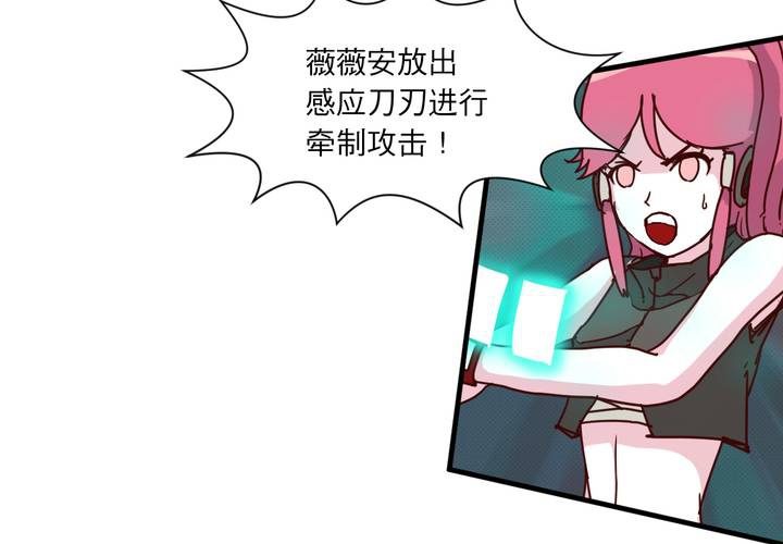 第十七话12