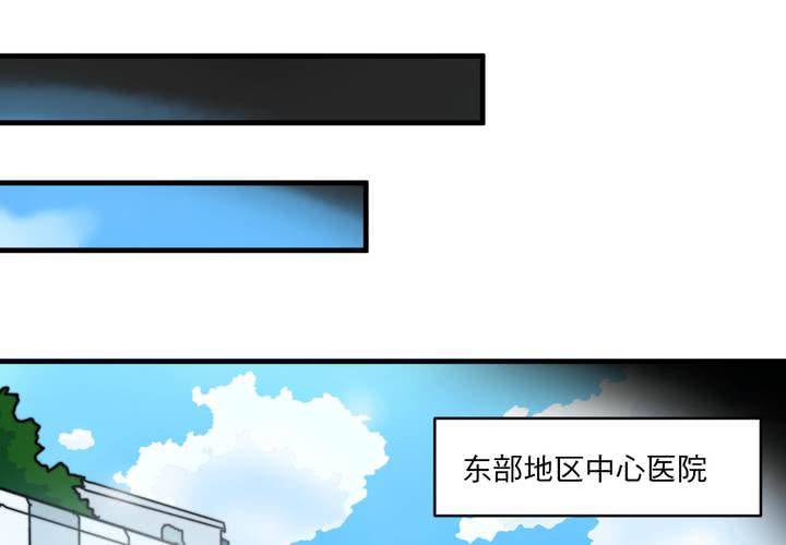 第二十一话18