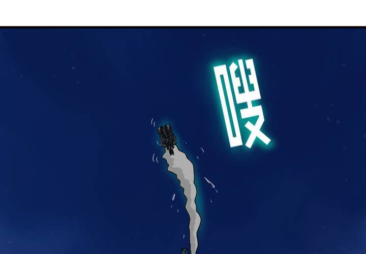 第十话53