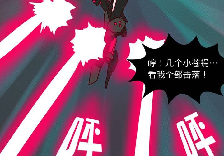 第十七话20