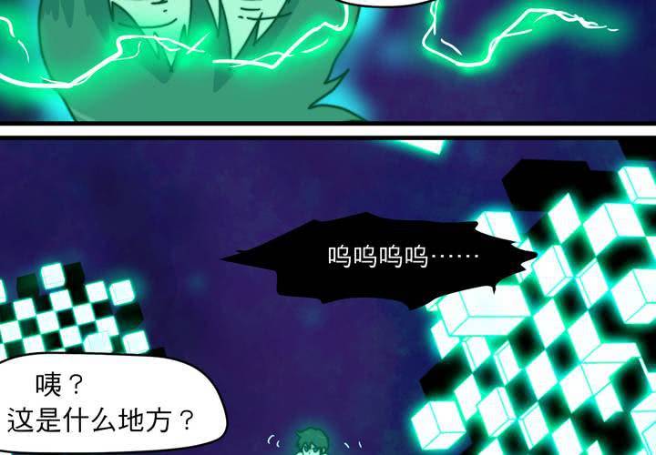 第十三话57