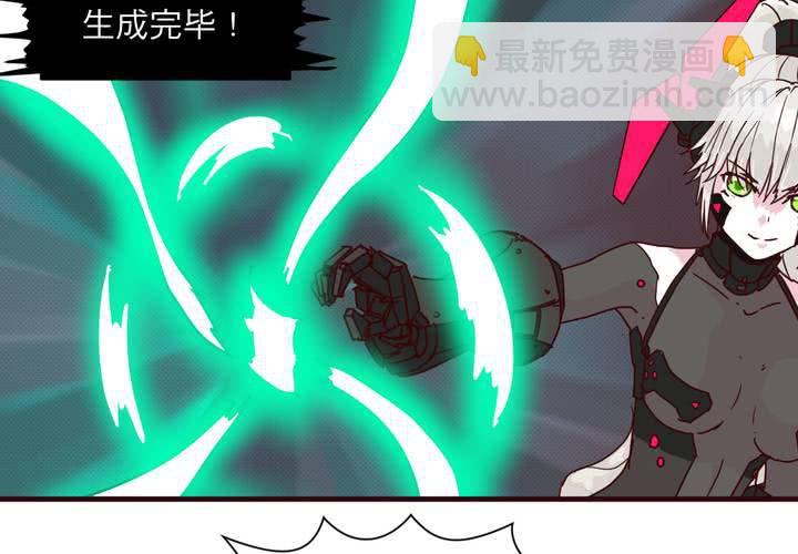 第十五话21