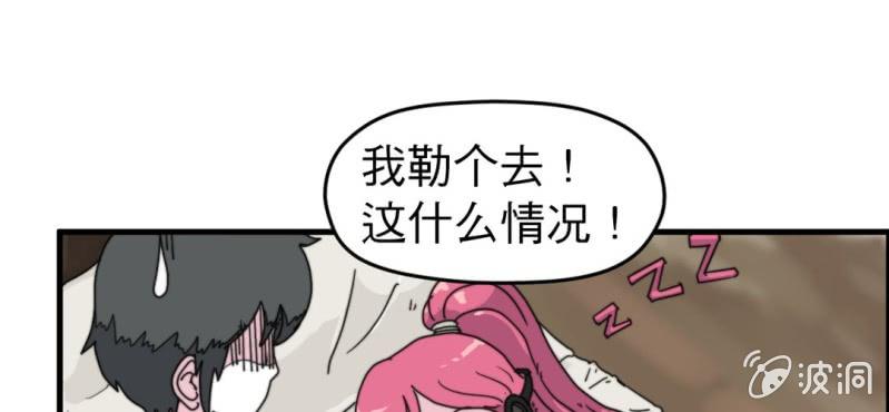 第三话90