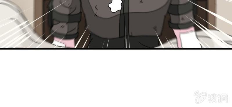 第三话84