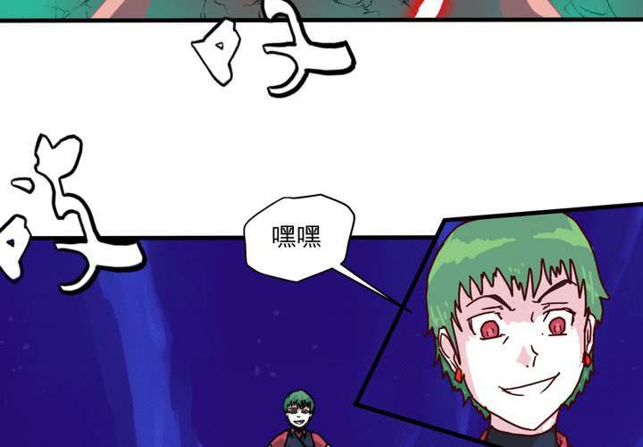 第十九话14