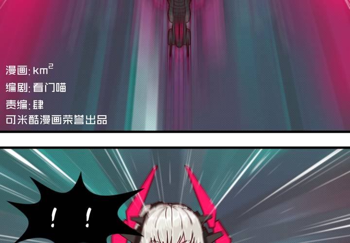 第十五话2