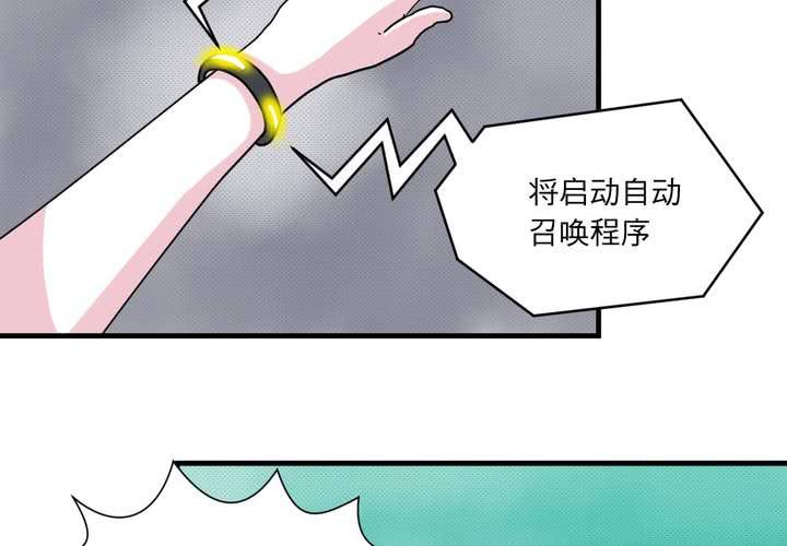 第二十二话20