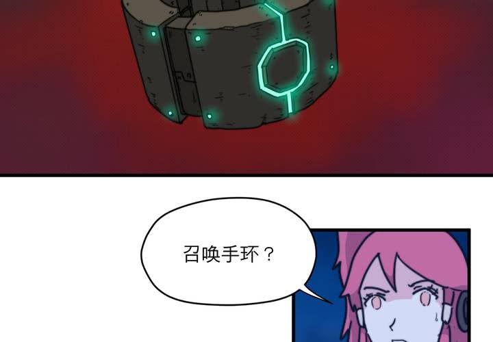第十二话17