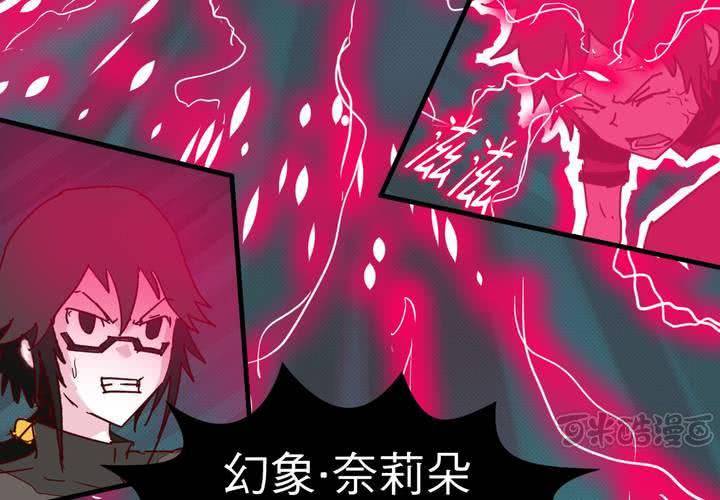 第二十话16