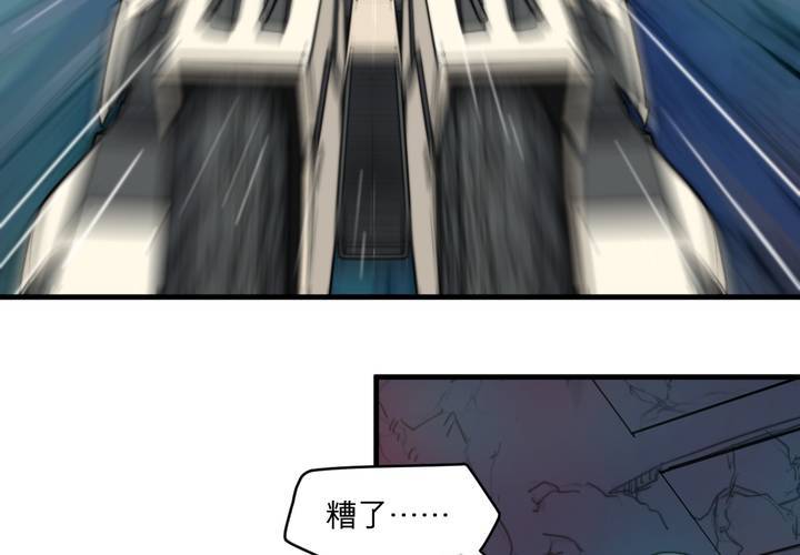 第十话42
