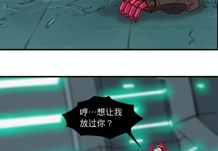 第十六话38