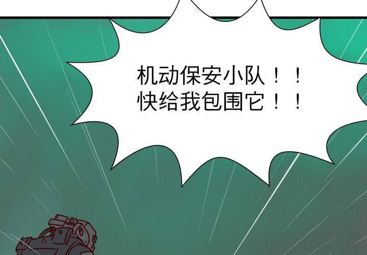 第十六话63