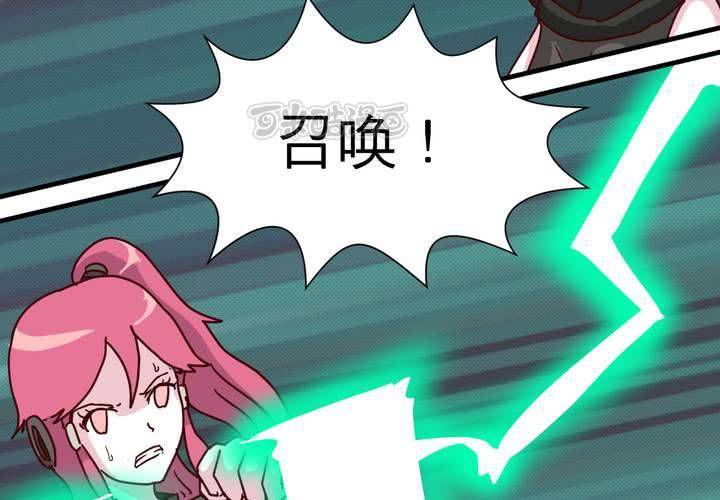 第十六话88