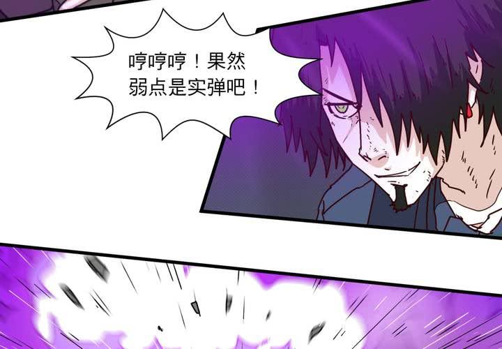 第十六话4