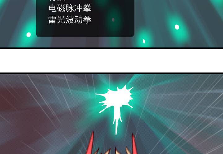 第十八话7