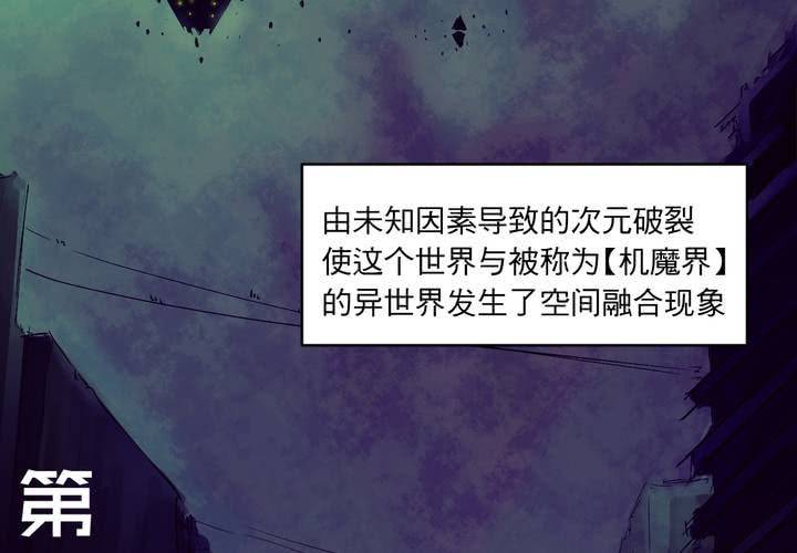 第十二话1