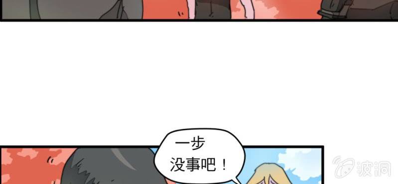 第三话35