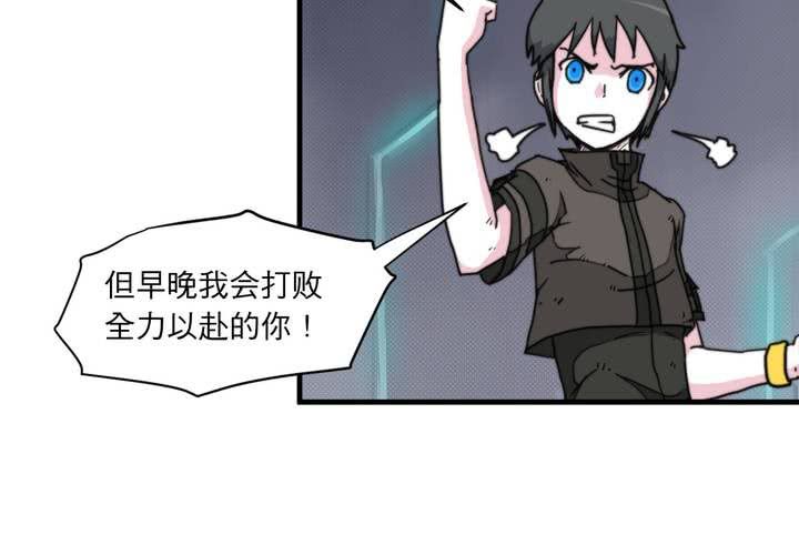第九话9