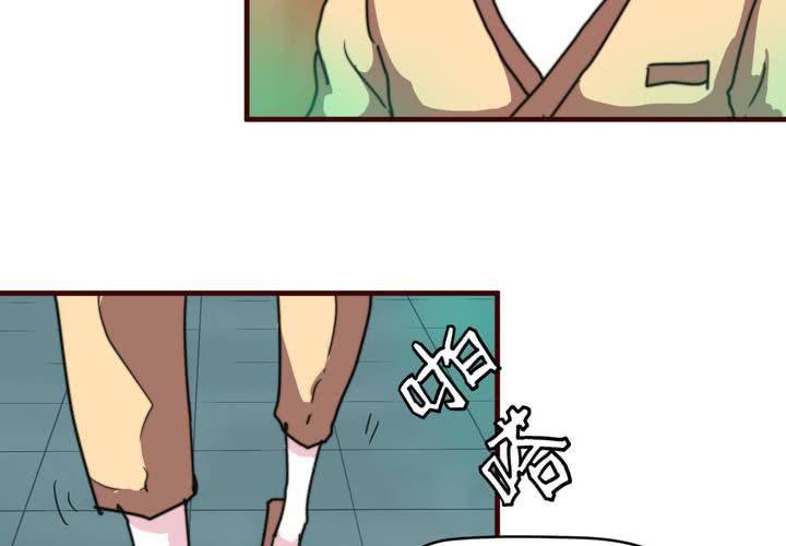 第二十一话29