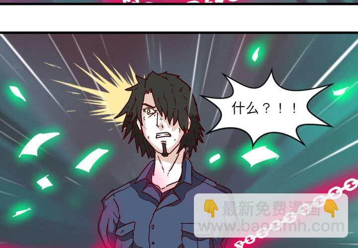 第十六话46