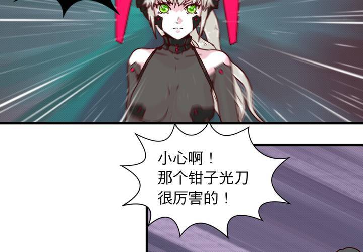 第十五话3