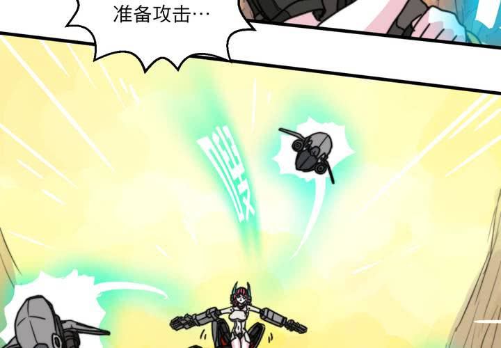 第七话20