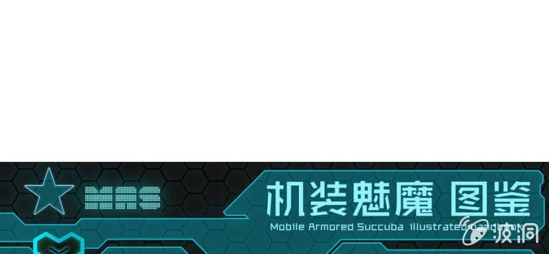 第三话93