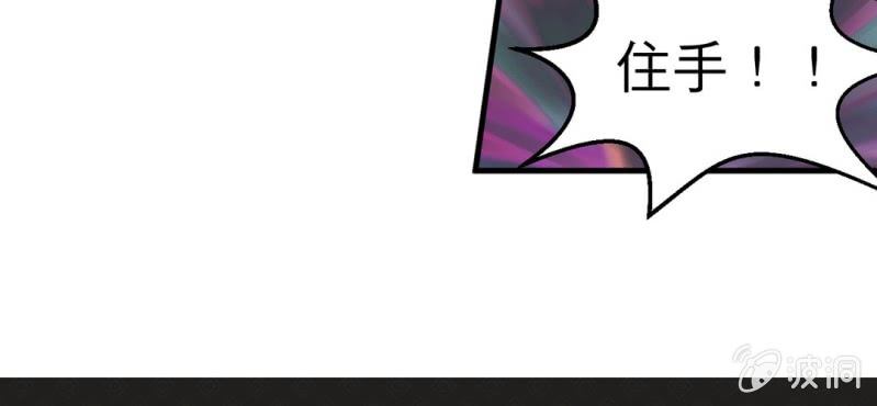 第三话5